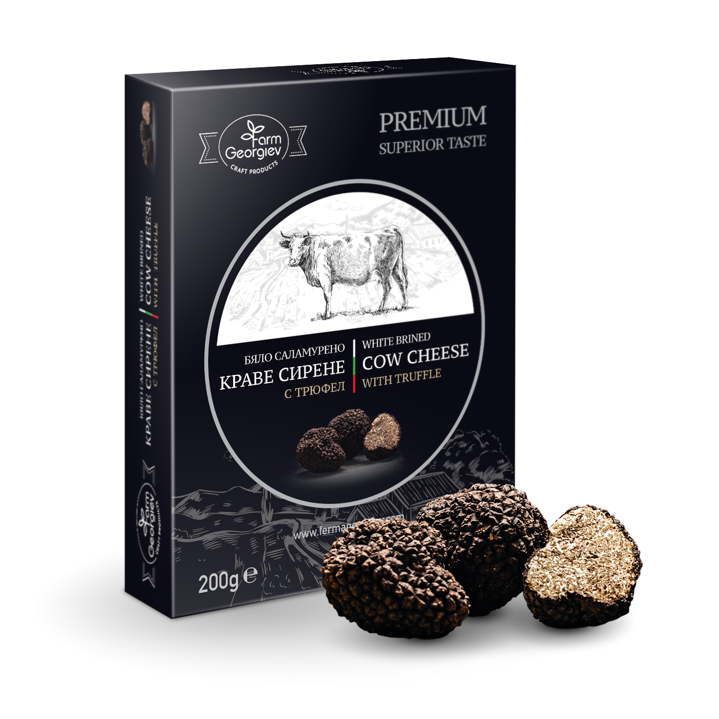 White brined cow's cheese with truffle