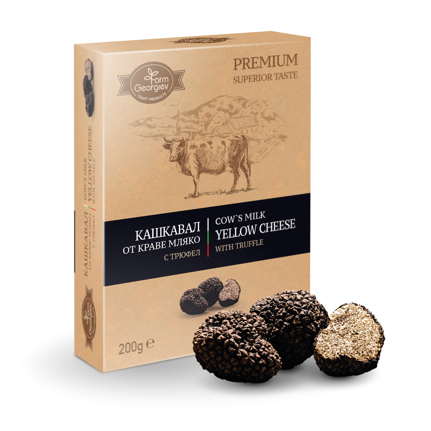 Cow`s milk yellow cheese with truffle