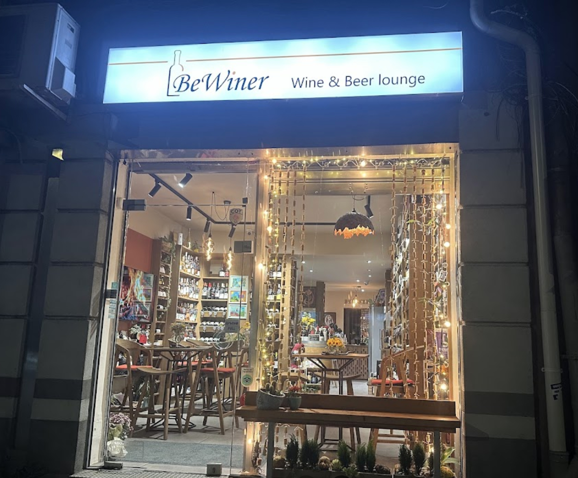 Магазин Bewiner