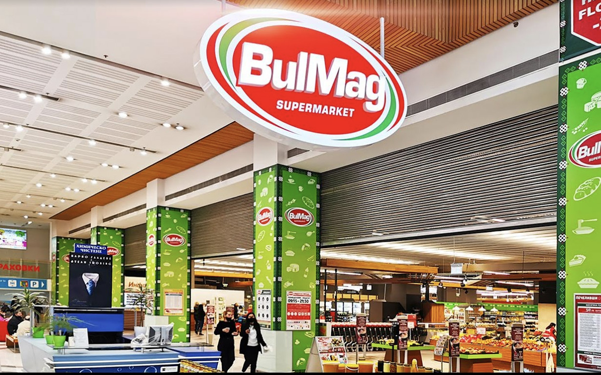 BulMag Хипермаркет Гранд Мол Варна