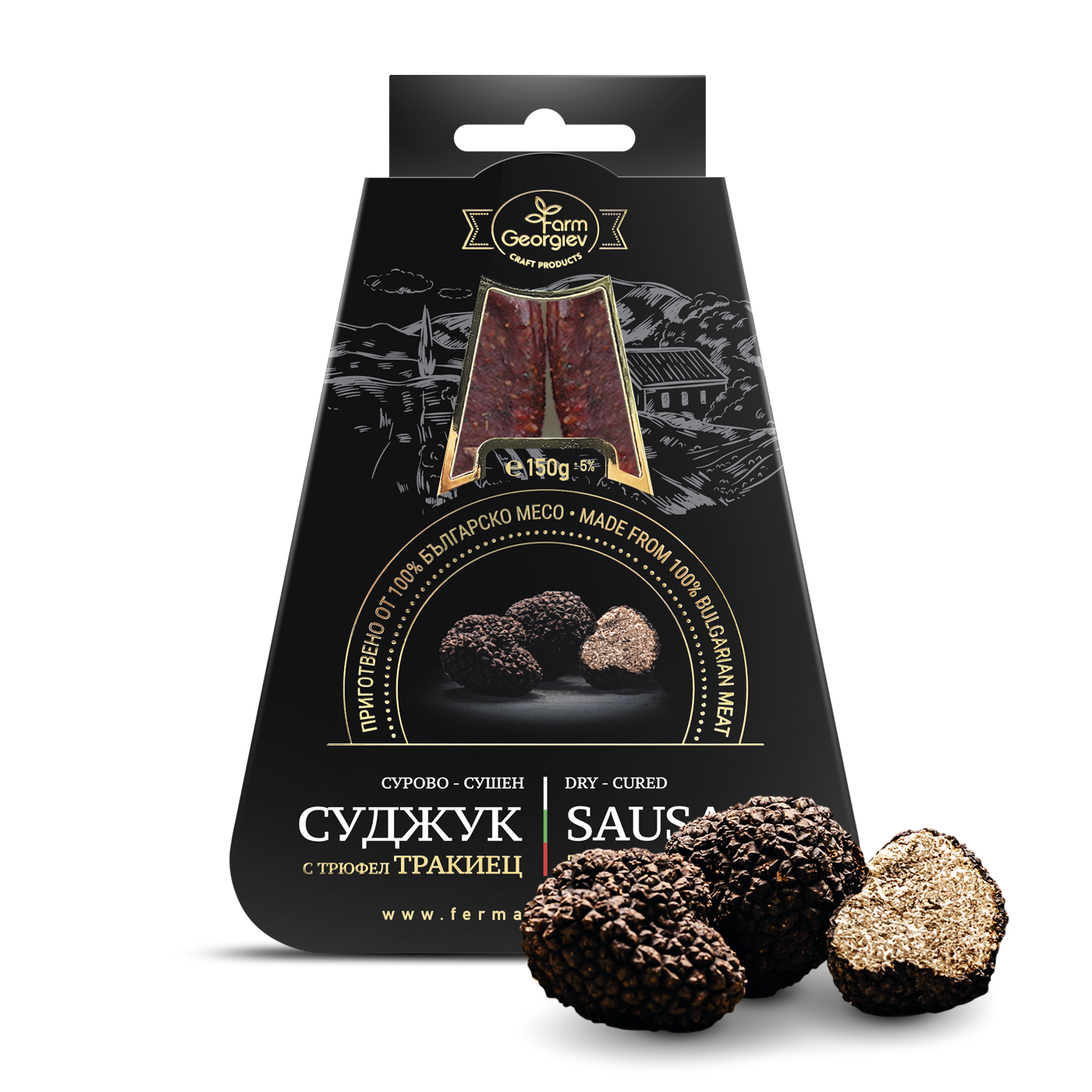 Dry-Cured Sausage TRAKIETS with Truffle