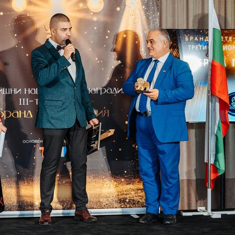 Ферма Георгиев с отличие „Бранд на България 2025“